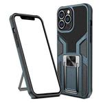 Armor 2 in 1 PC + TPU Magnetic Shockproof Case with Foldable Holder For iPhone 14 Pro(Cyan)