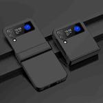 For Samsung Galaxy Z Flip4 5G PC Skin Feel Folding Phone Case(Black)