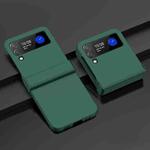 For Samsung Galaxy Z Flip4 5G PC Skin Feel Folding Phone Case(Dark Green)