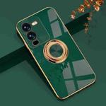 For vivo S15 Pro Electroplated Silicone Phone Case with Ring(Dark Green)