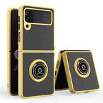 For Samsung Galaxy Z Flip4 Q Shadow I Ring Kickstand PC and TPU Hybrid Phone Case(Yellow)