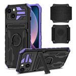 For iPhone 14 Kickstand Detachable Armband Phone Case (Purple)