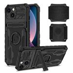 For iPhone 14 Plus Kickstand Detachable Armband Phone Case (Black)