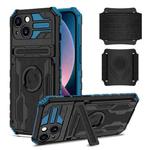 For iPhone 14 Plus Kickstand Detachable Armband Phone Case (Blue)