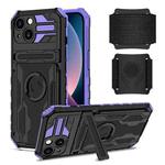 For iPhone 14 Plus Kickstand Detachable Armband Phone Case (Purple)