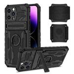 For iPhone 14 Pro Kickstand Detachable Armband Phone Case(Black)