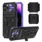 For iPhone 14 Pro Kickstand Detachable Armband Phone Case(Purple)