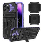 For iPhone 14 Pro Max Kickstand Detachable Armband Phone Case (Purple)