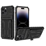 For iPhone 14 Pro Kickstand Armor Card Wallet Phone Case(Black)