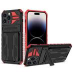 For iPhone 14 Pro Kickstand Armor Card Wallet Phone Case(Red)