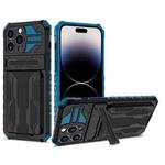 For iPhone 14 Pro Max Kickstand Armor Card Wallet Phone Case (Blue)