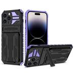 For iPhone 14 Pro Max Kickstand Armor Card Wallet Phone Case (Purple)