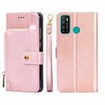 For Infinix Hot 9/Note 7 Lite/X655C Zipper Bag Leather Phone Case(Rose Gold)
