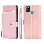 For Infinix Hot 10 Lite/Smart 5 Zipper Bag Leather Phone Case(Rose Gold)