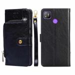 For Tecno Pop 4 Zipper Bag Leather Phone Case(Black)