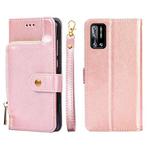 For DOOGEE N40 Pro Zipper Bag Leather Phone Case(Rose Gold)