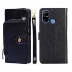 For DOOGEE X96 Pro Zipper Bag Leather Phone Case(Black)