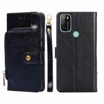 For Blackview A70 Zipper Bag Leather Phone Case(Black)