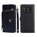 For Sharp Aquos R6 Zipper Bag Leather Phone Case(Black)
