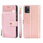 For UMIDIGI A11 Zipper Bag Leather Phone Case(Rose Gold)