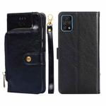 For UMIDIGI A11 Pro Max Zipper Bag Leather Phone Case(Black)
