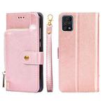 For UMIDIGI A11 Pro Max Zipper Bag Leather Phone Case(Rose Gold)