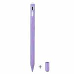 Touch Pen Silicone Protective Case For UHB Pencil 3(Light Purple)
