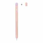 Contrasting Color Series Silicone Protective Pen Case For Yibosi 6(Pink)