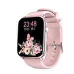 Q28 Pro 1.8 inch Screen Smart Watch, 64Mb+128Mb, Support Heart Rate Monitoring / Bluetooth Calling / Blood Oxygen Monitoring(Rose Gold)