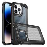 Shockproof PC + Carbon Fiber Texture TPU Armor Phone Case For iPhone 14 Pro Max(Black)