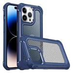 Shockproof PC + Carbon Fiber Texture TPU Armor Phone Case For iPhone 14 Pro(Blue)