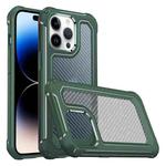 Shockproof PC + Carbon Fiber Texture TPU Armor Phone Case For iPhone 14 Pro(Green)