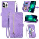 For iPhone 12 mini Embossed Flower Shockproof Leather Phone Case (Purple)