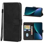 For Xiaomi 12 Pro Dimensity Leather Phone Case(Black)