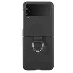 For Samsung Galaxy Z Flip4 Macaron Color Silicone Soft Phone Case(Black)
