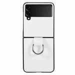 For Samsung Galaxy Z Flip4 Leather Shockproof Phone Case(White)