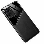 For OPPO A57 5G All-inclusive Leather + Organic Glass Phone Case(Black)