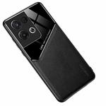 For OPPO Reno8 Pro All-inclusive Leather + Organic Glass Phone Case(Black)