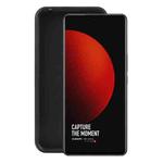 For Xiaomi 12S Ultra TPU Phone Case(Black)