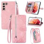 For Samsung Galaxy S21+ 5G Embossed Flower Shockproof Leather Phone Case(Pink)