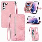 For Samsung Galaxy S22+ 5G Embossed Flower Shockproof Leather Phone Case(Pink)