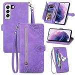 For Samsung Galaxy S22+ 5G Embossed Flower Shockproof Leather Phone Case(Purple)
