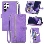 For Samsung Galaxy S22 Ultra 5G Embossed Flower Shockproof Leather Phone Case(Purple)