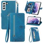For Samsung Galaxy S22 5G Embossed Flower Shockproof Leather Phone Case(Blue)