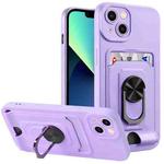 For iPhone 14 Ring Kickstand Card Wallet TPU Phone Case (Purple)
