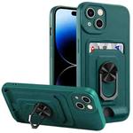 For iPhone 14 Pro Ring Kickstand Card Wallet TPU Phone Case(Night Green)