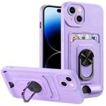 For iPhone 14 Pro Max Ring Kickstand Card Wallet TPU Phone Case (Purple)
