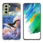 For Samsung Galaxy S21 FE 5G 2.0mm Airbag Shockproof TPU Phone Case(Whale)