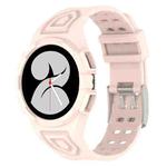 For Samsung Galaxy Watch4 Classic 46mm Silicone Integrated Watch Band(Light Pink)