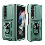 For Samsung Galaxy Z Fold4 Sliding Camera Cover TPU+PC Phone Case(Green)